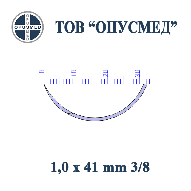 Голка хірургічна з пружинним вушком, ріжуча, 41мм, 1,0мм, 3/8, стерильна, 1 шт